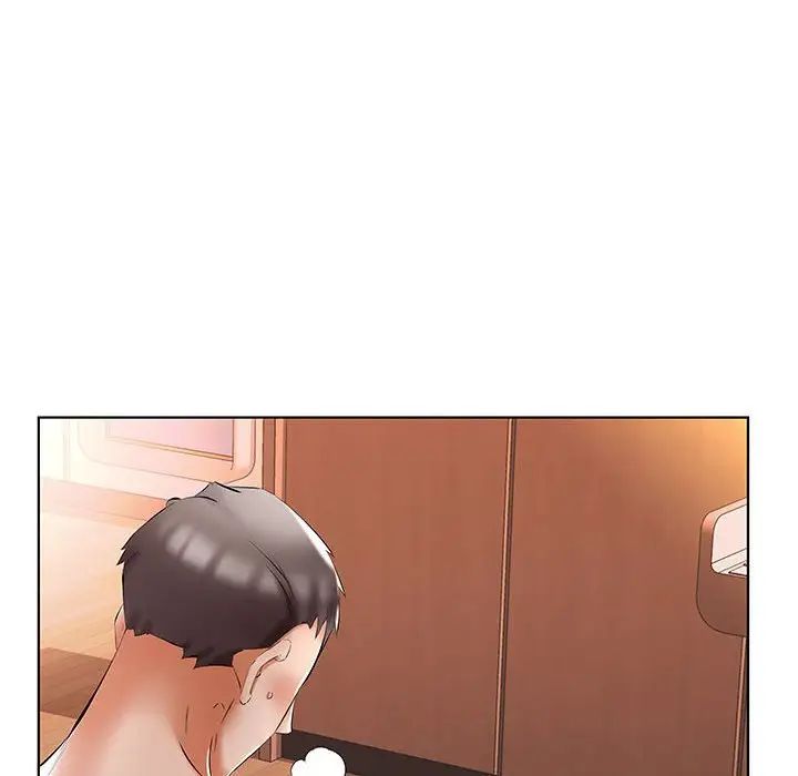 假戲真做第46话