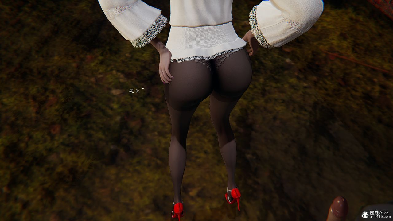 [3D]胆小柔弱的妈妈韩菲柔最终话