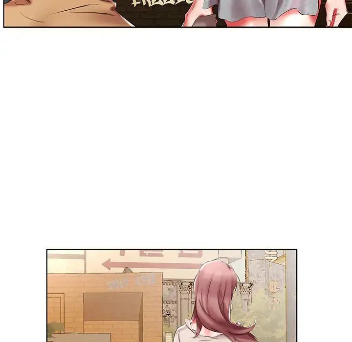 假戏真做第46话