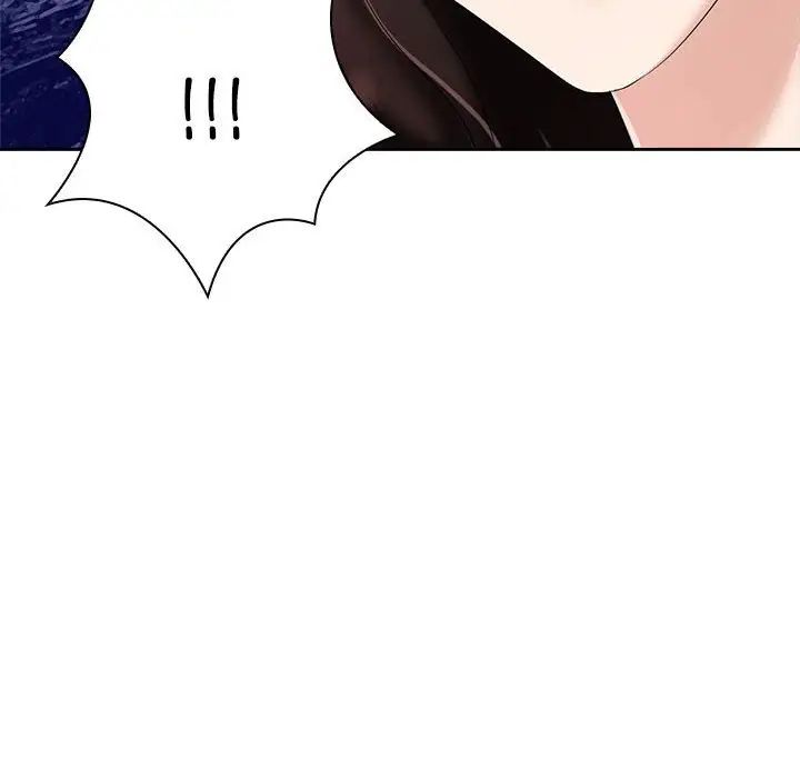 疯了才结婚第4话