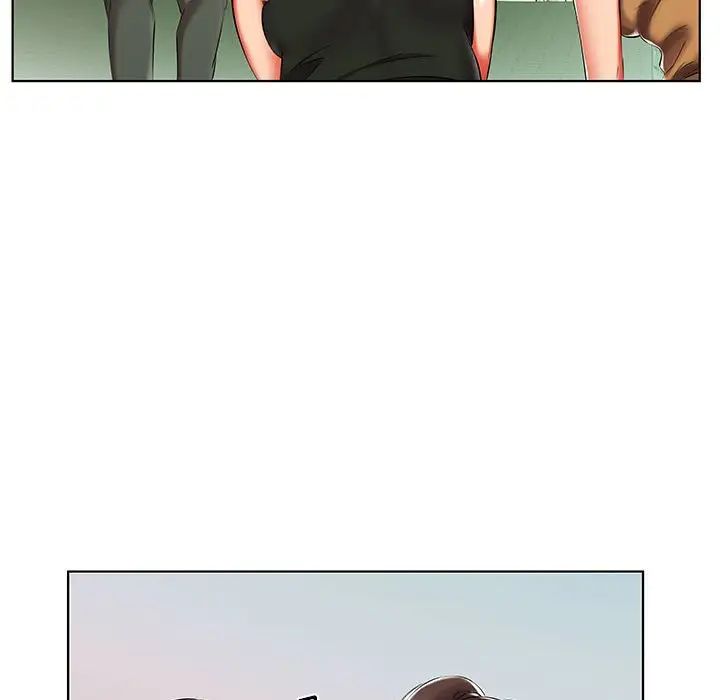 假戲真做第46话