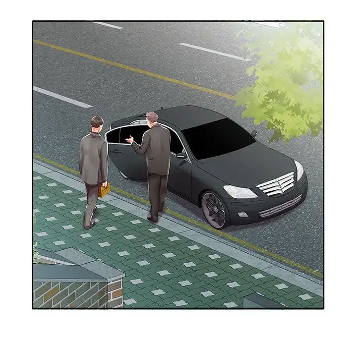 假戲真做第46话