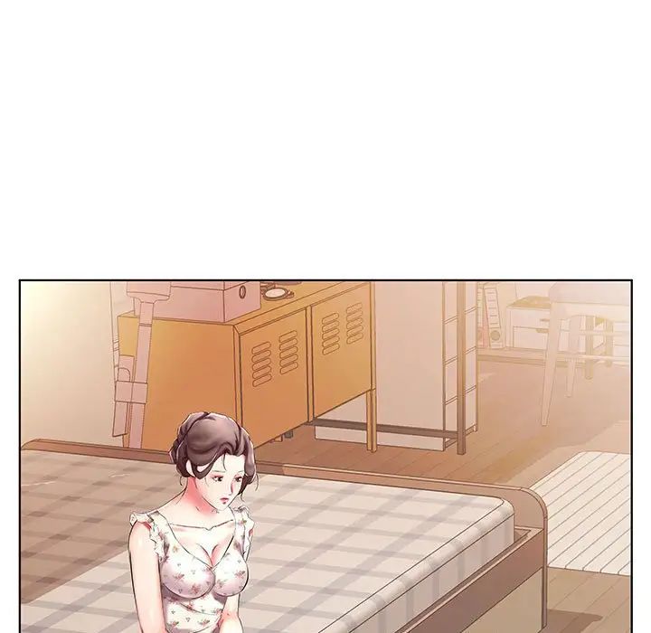 假戲真做第46话