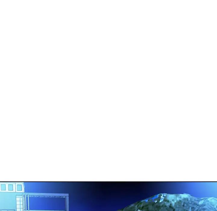 假戲真做第46话