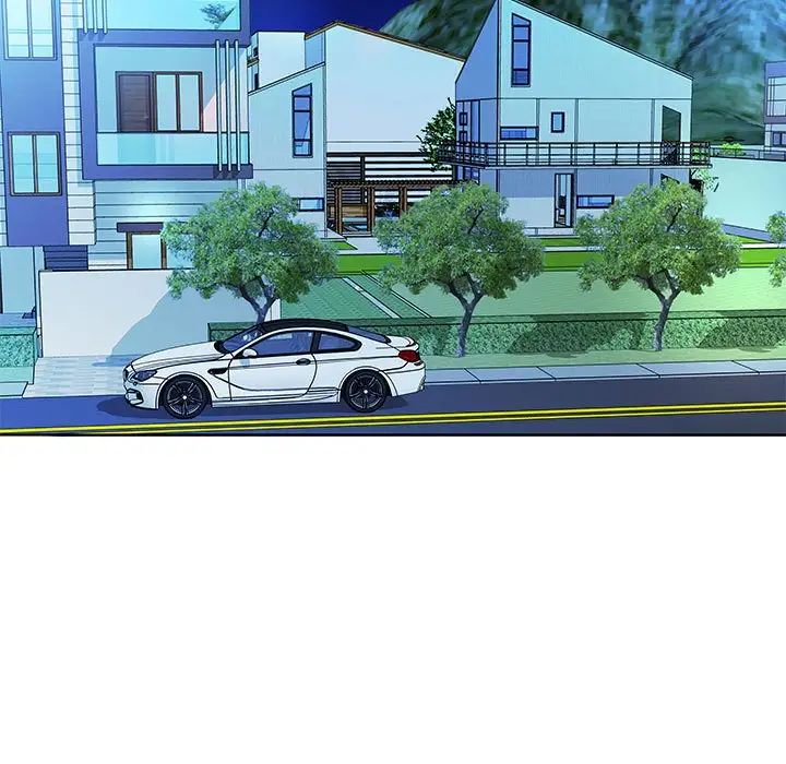 假戏真做第46话