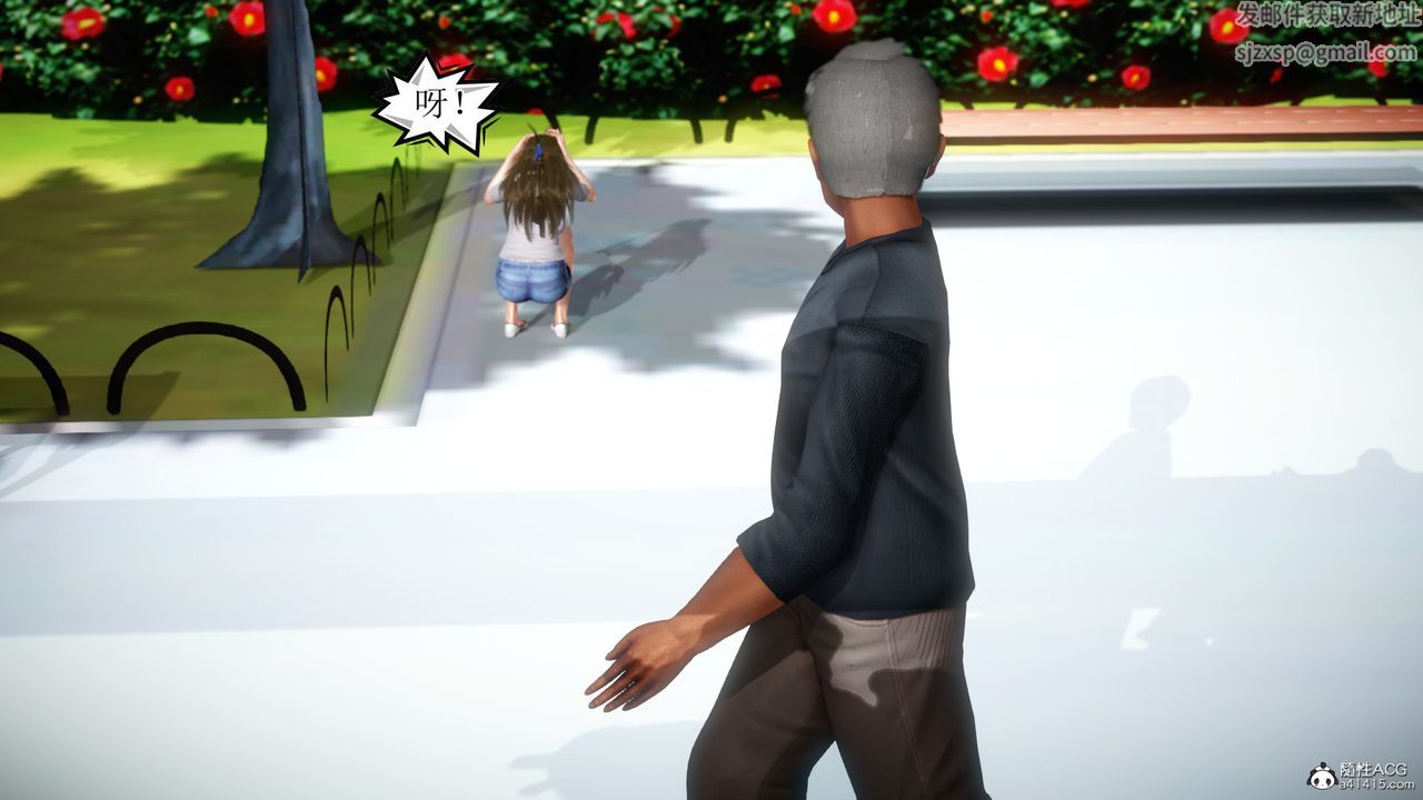 [3D]老王穿越到保安堂第01話