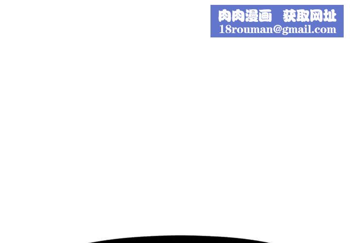 假戏真做第47话