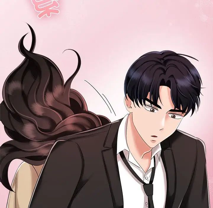 疯了才结婚第4话