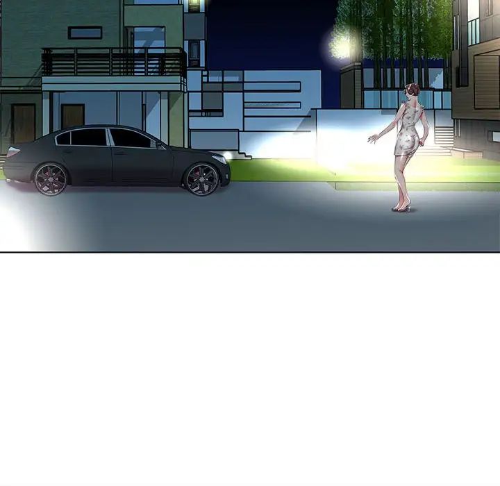 假戏真做第47话