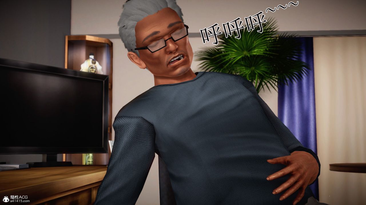 [3D]老王穿越到保安堂第01话