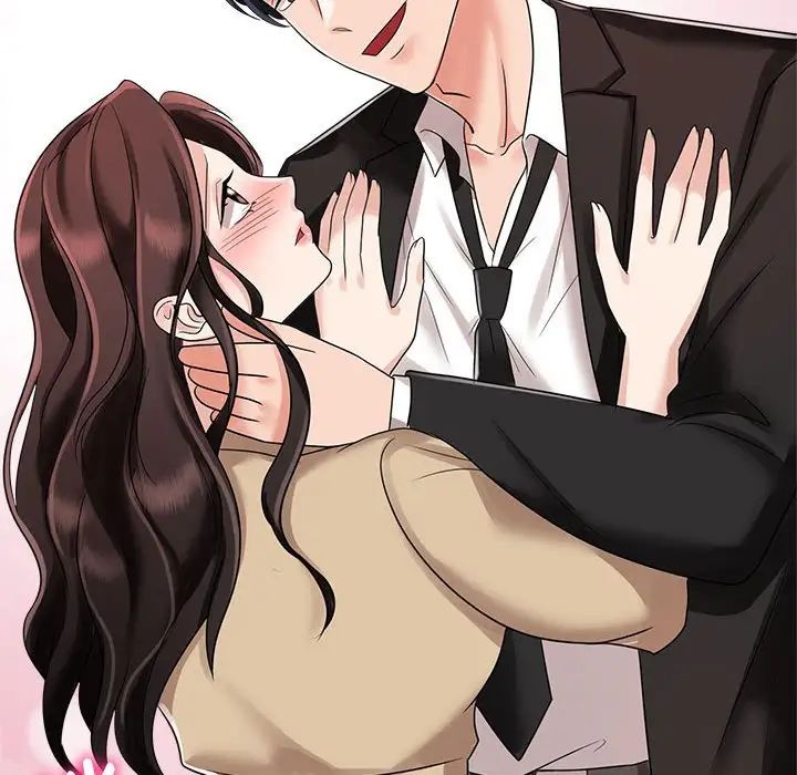 疯了才结婚第4话