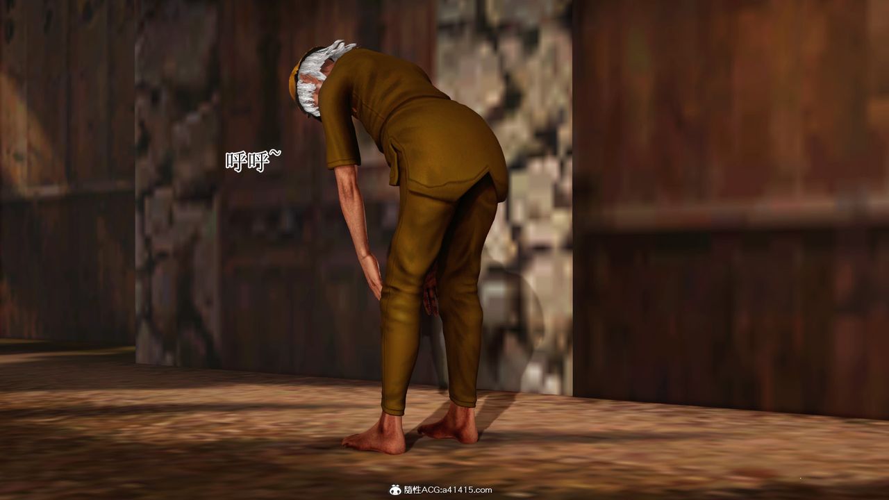 [3D]老王穿越到保安堂第01话