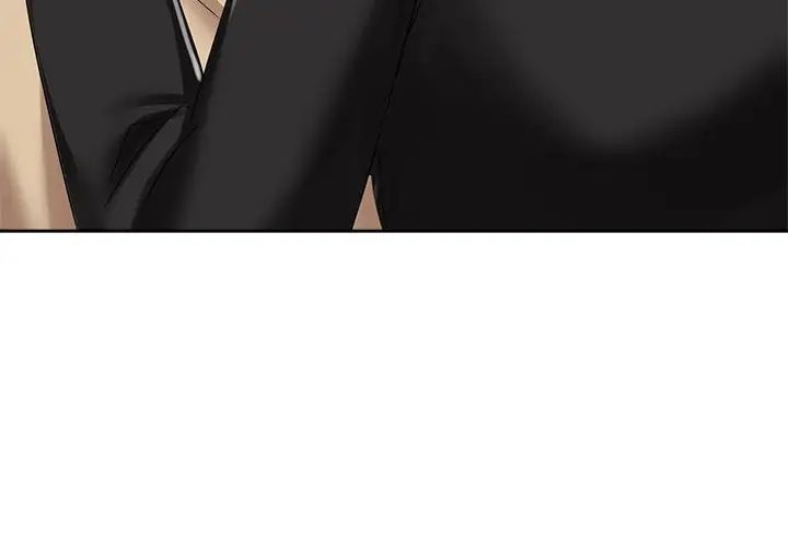 疯了才结婚第5話