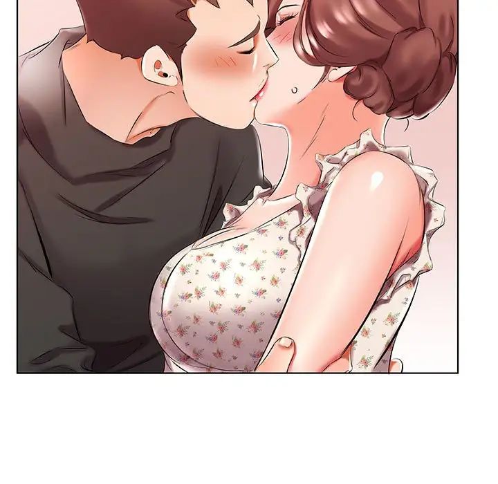 假戏真做第47话