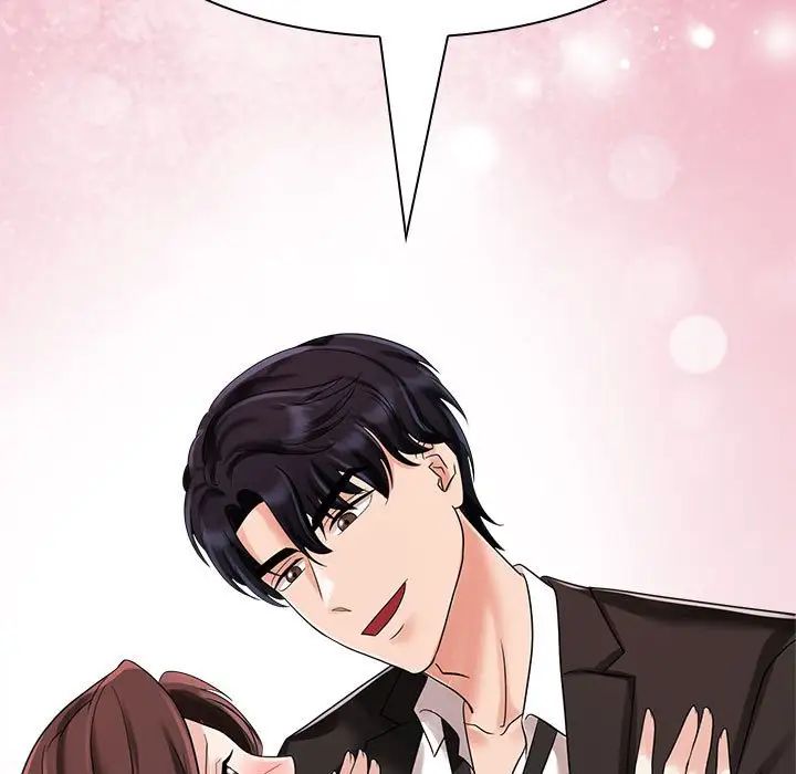 疯了才结婚第5话