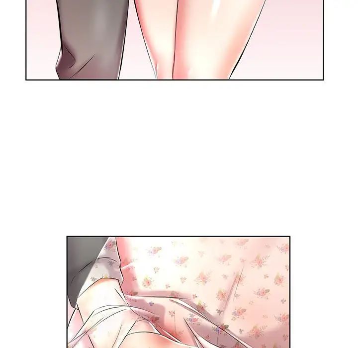 假戏真做第47话