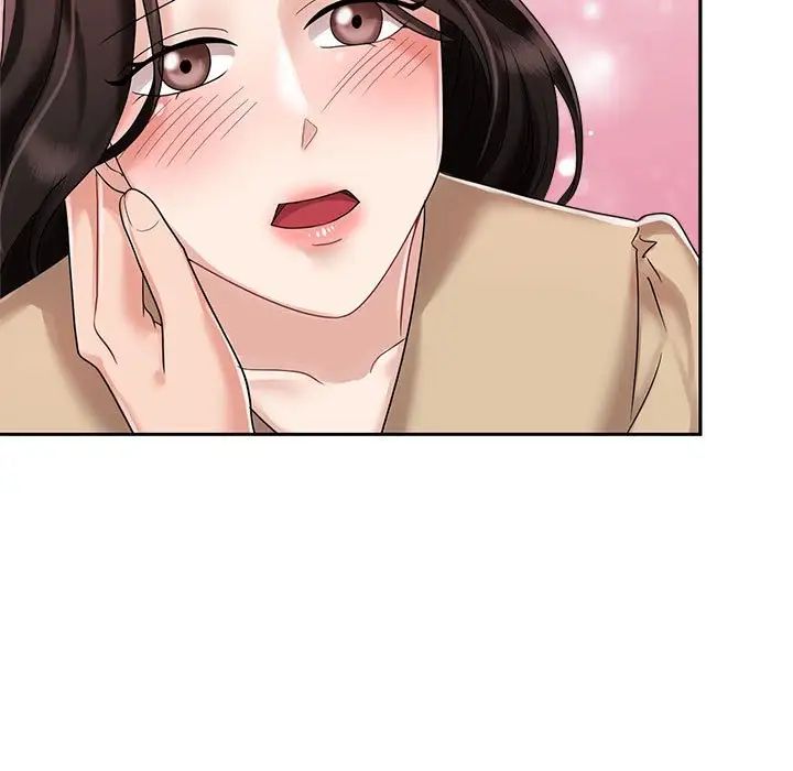 疯了才结婚第5話