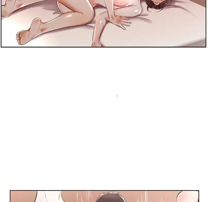 假戏真做第47话