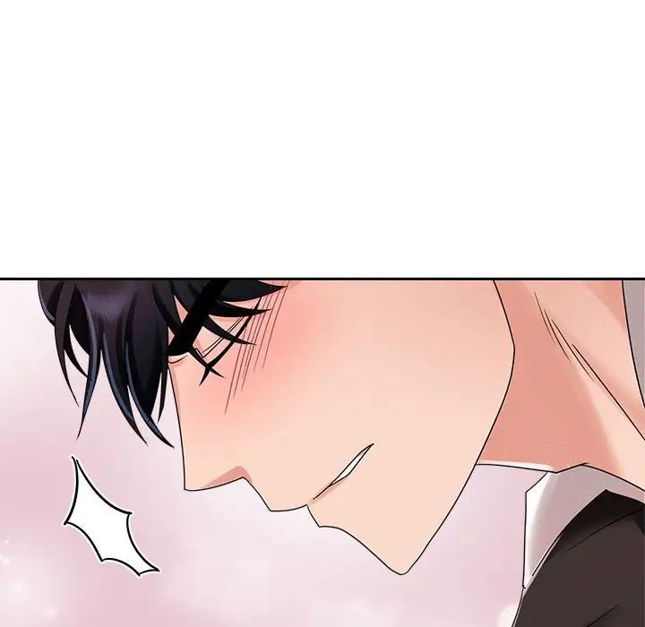 疯了才结婚第5话