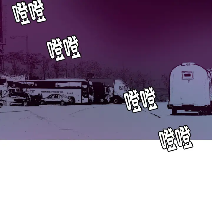 欲望人妻第15话