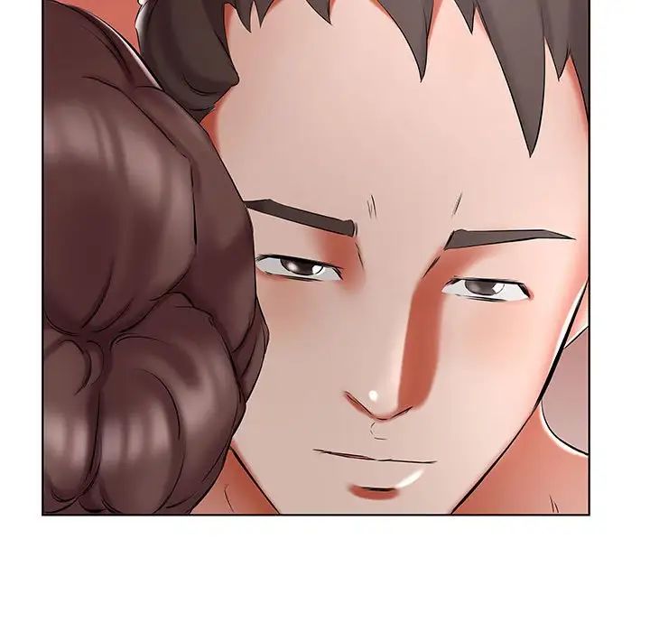 假戏真做第48话