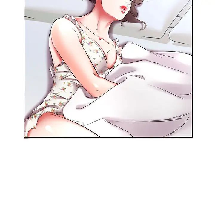 假戏真做第48话