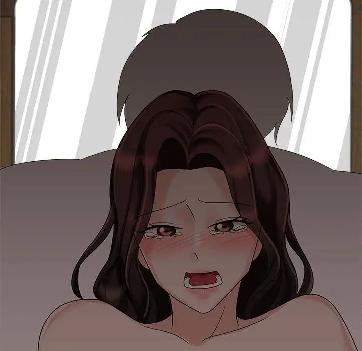 疯了才结婚第5话