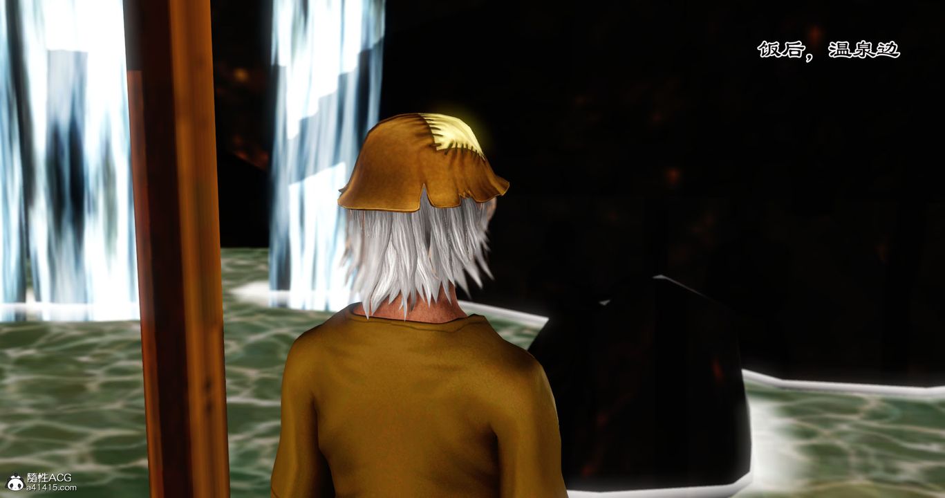 [3D]老王穿越到保安堂第02话