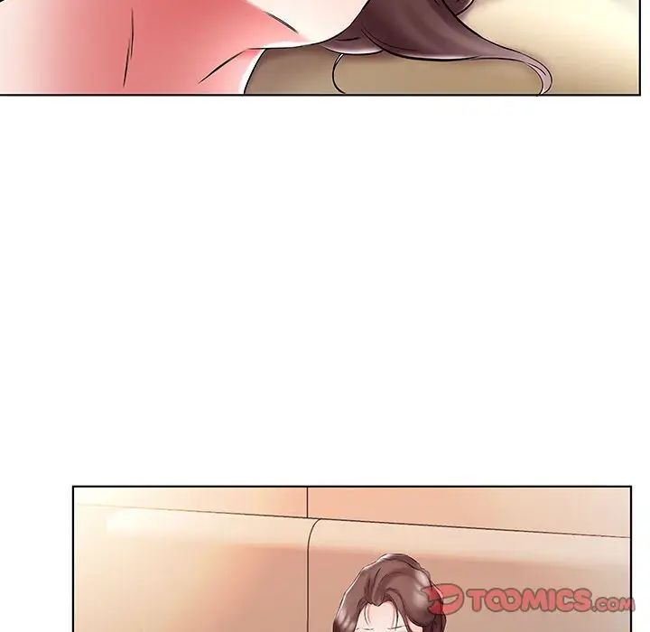 假戏真做第48话