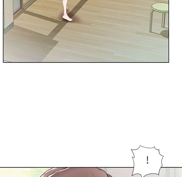 假戏真做第48话