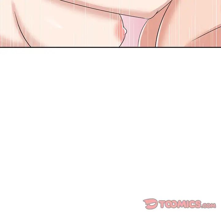 疯了才结婚第5话