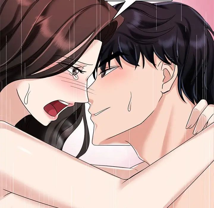 疯了才结婚第5话