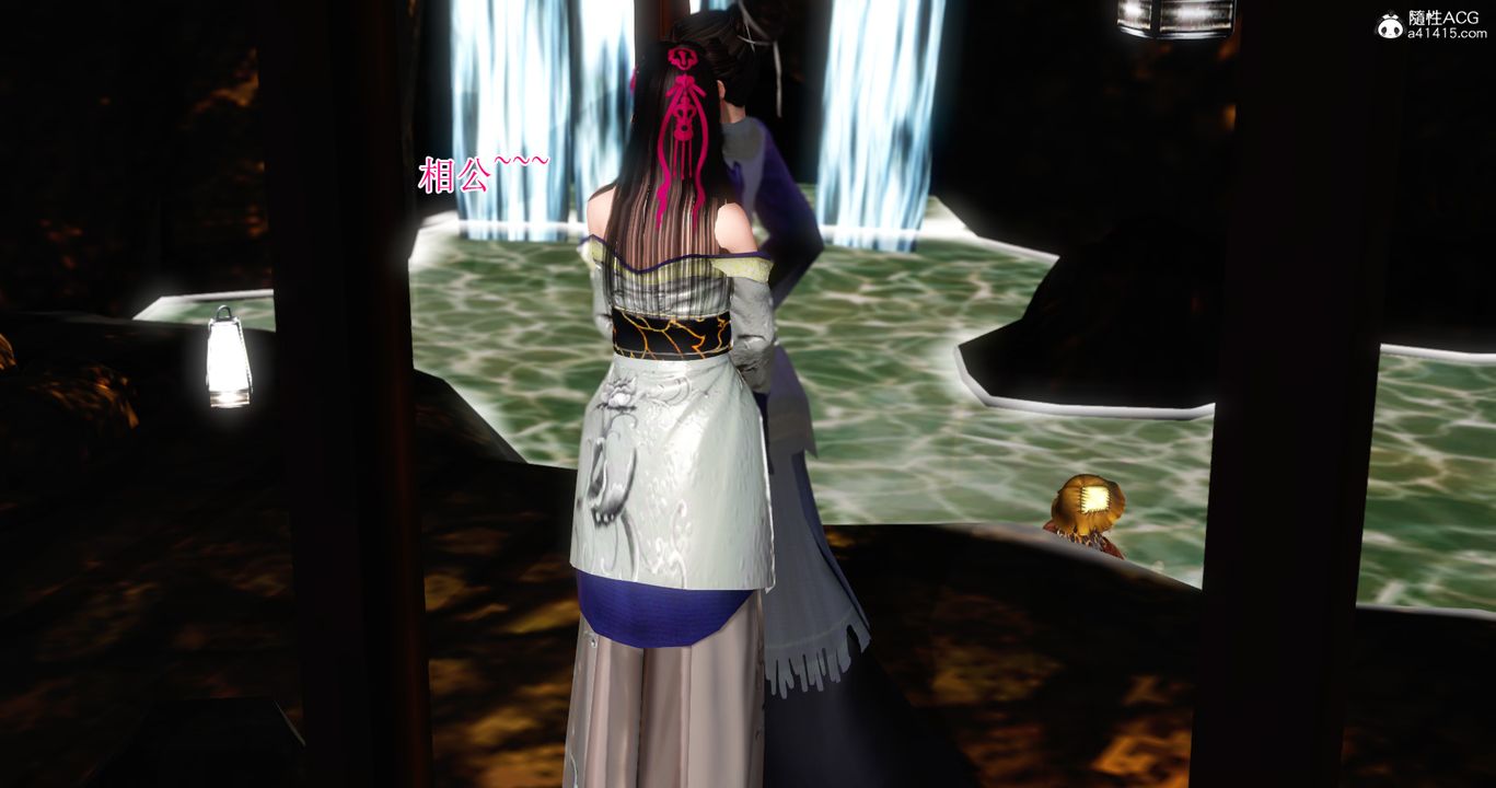 [3D]老王穿越到保安堂第03话