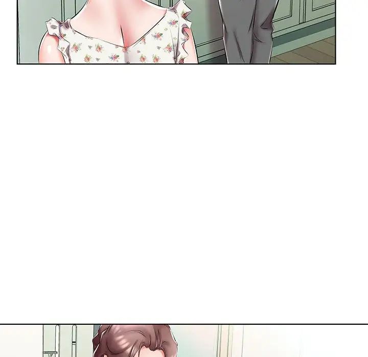 假戏真做第48话