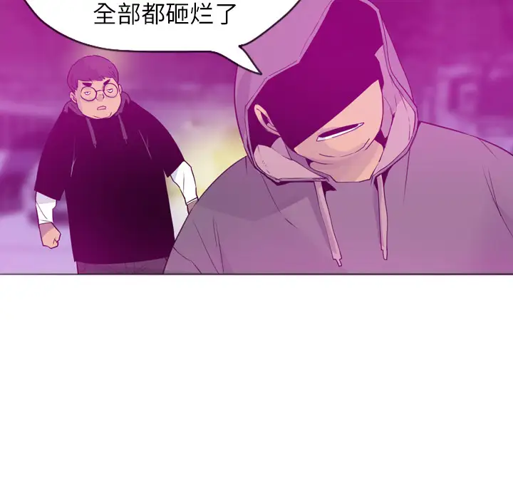 欲望人妻第15话