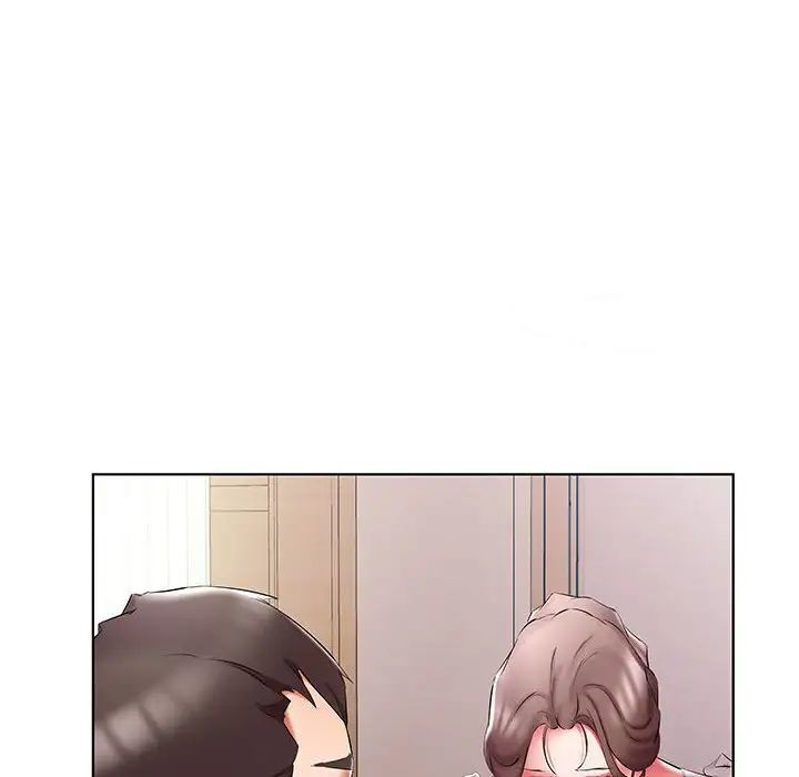 假戏真做第48话