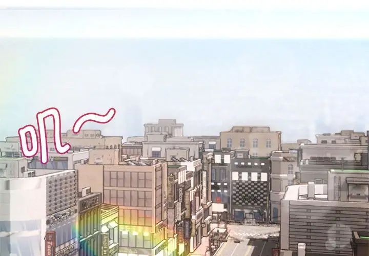 疯了才结婚第6话