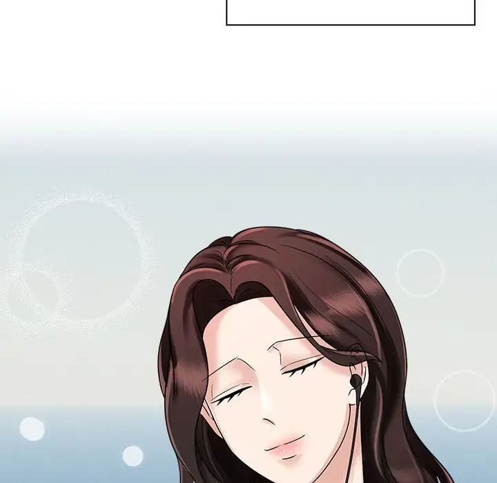 疯了才结婚第6话