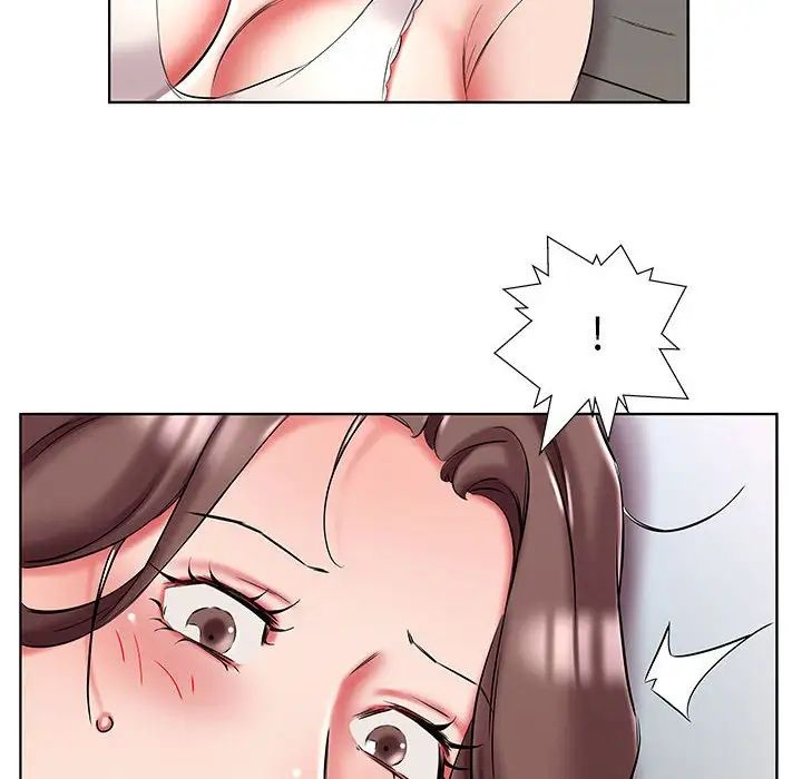 假戏真做第48话