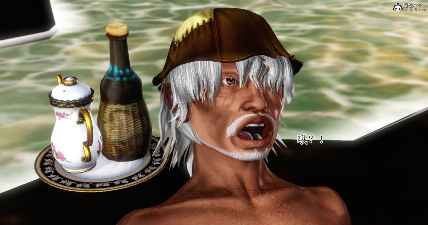 [3D]老王穿越到保安堂第04话