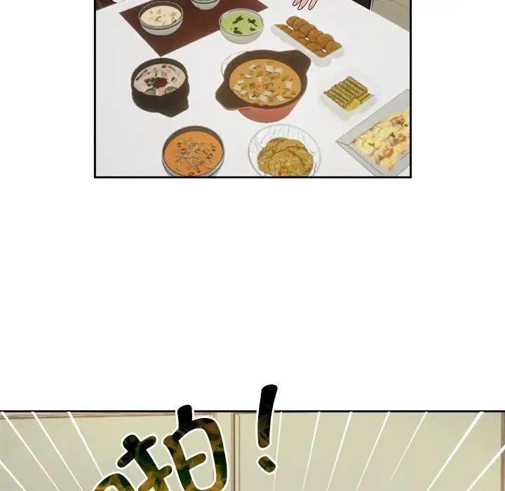 疯了才结婚第6话