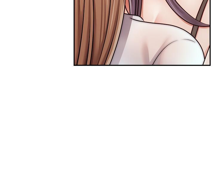 爸爸，请进!第49话-难以启齿的过错