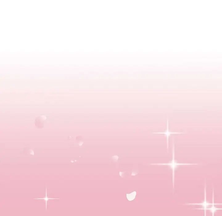 疯了才结婚第6话