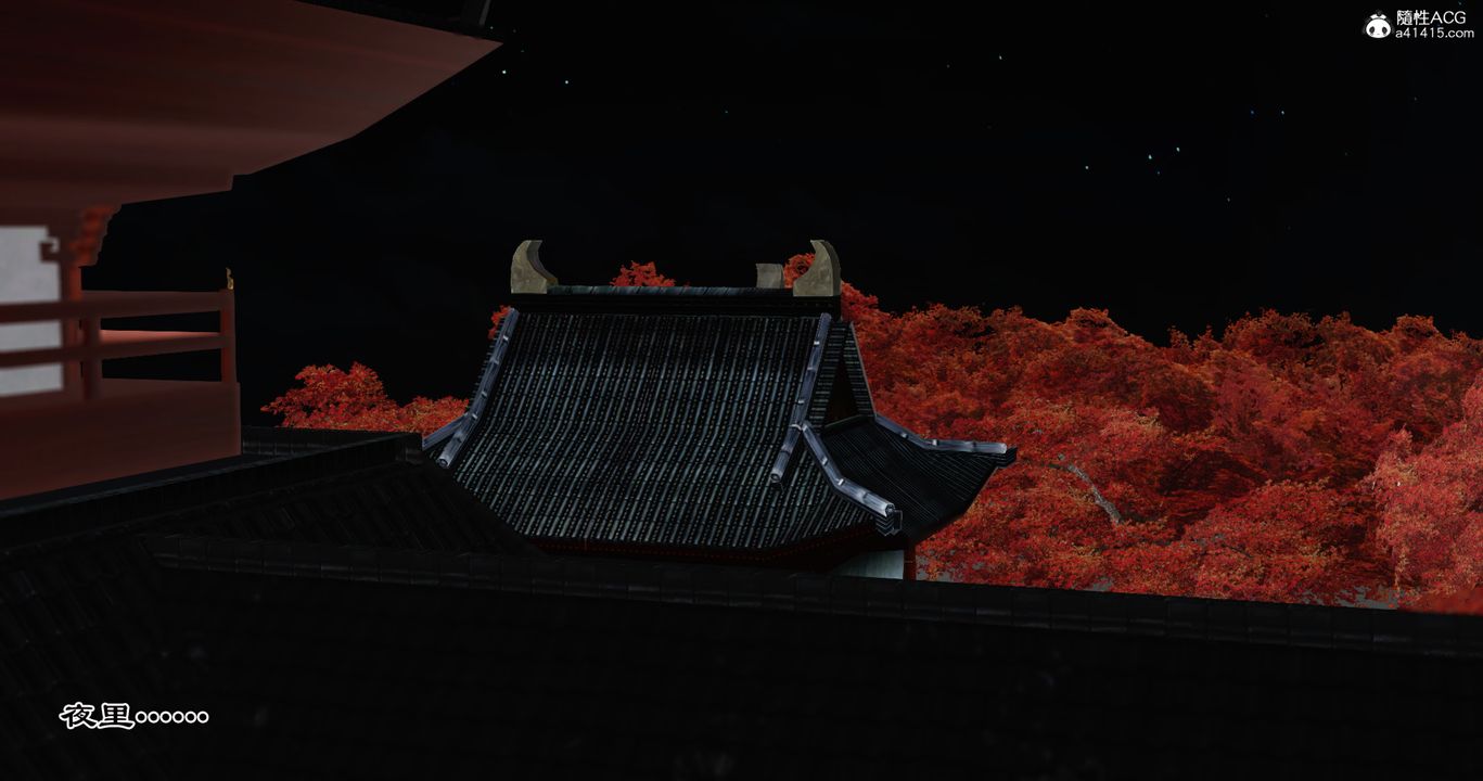 [3D]老王穿越到保安堂第05话