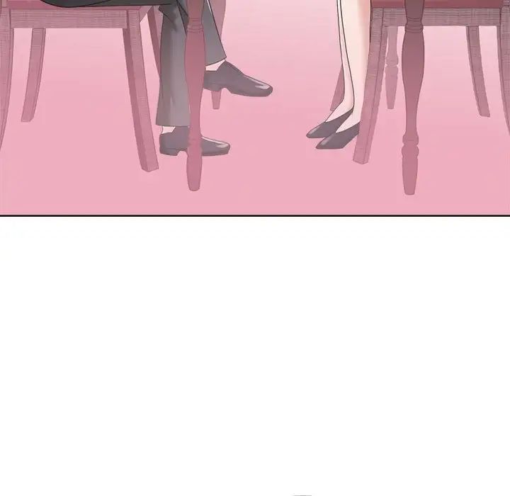 疯了才结婚第6话