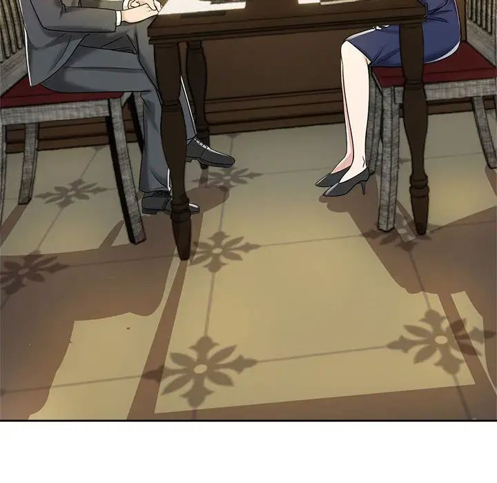 疯了才结婚第7话