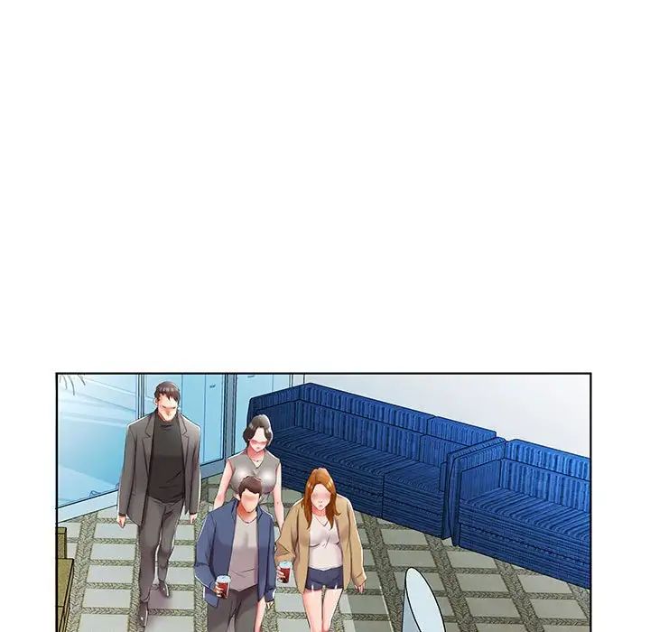 假戏真做第50话