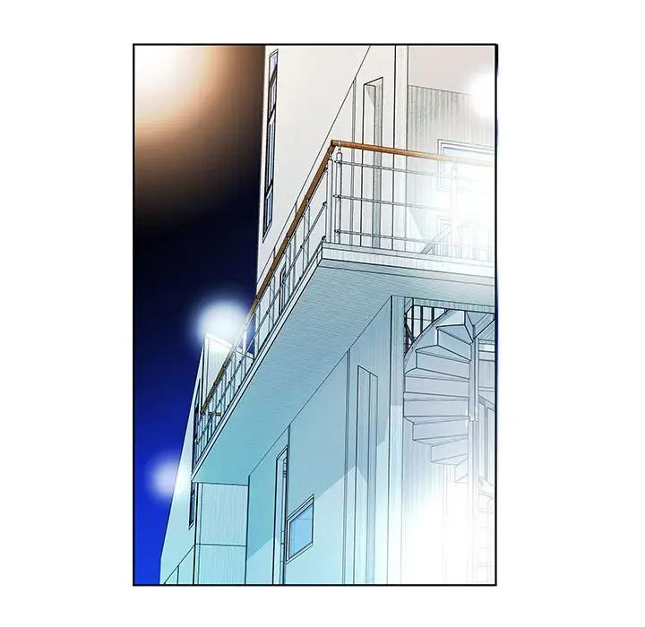 假戲真做第50话