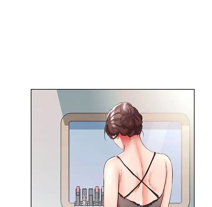 假戲真做第50话