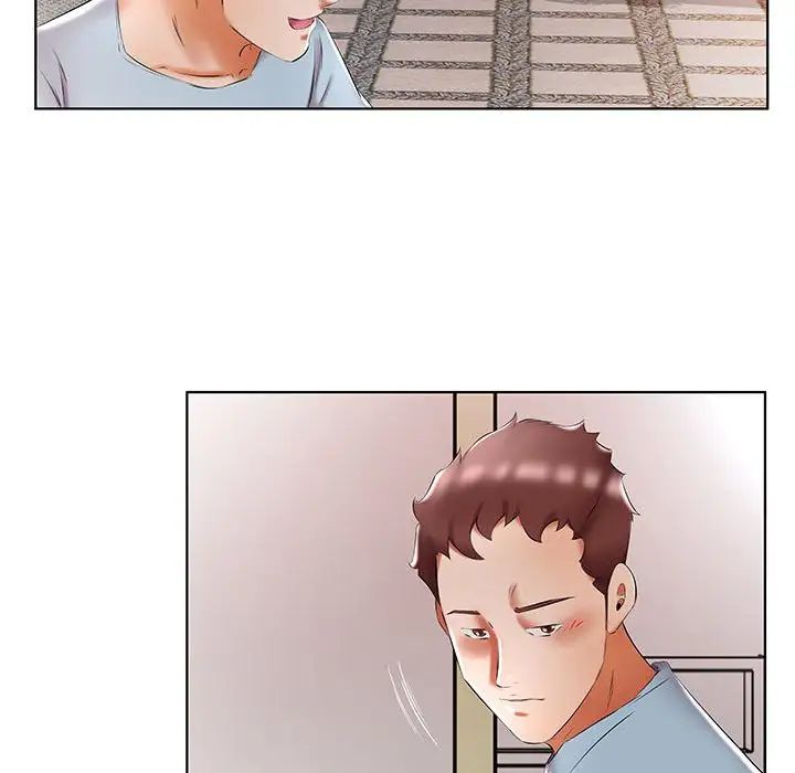 假戲真做第50话